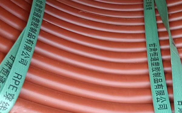 rpe阻燃天山穿线管 rpe阻燃天山穿线管