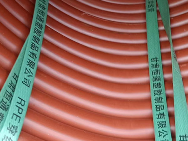 rpe天山穿线管运用特性 rpe天山穿线管运用特性